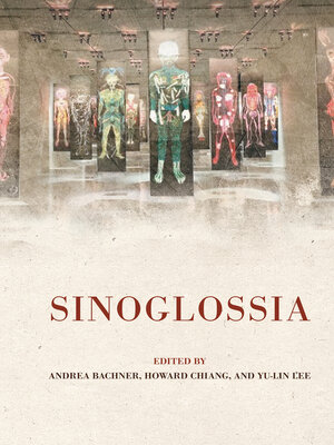 cover image of Sinoglossia